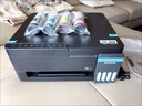 爱普生（EPSON）打印机家用 L3353 L3355/51墨仓式打印机无线WIFI连供彩色喷墨照片打印复印扫描家用办公一体机 L3353 无线彩打【相纸套装】 标配 实拍图