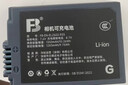 沣标（FB）EN-EL25尼康Z50 Z30微单相机电池Zfc Z50二代 Z50II Z502双槽座充充电器备用电源 【热销爆款】电池*1+［智能］双充丨1350mAh 实拍图