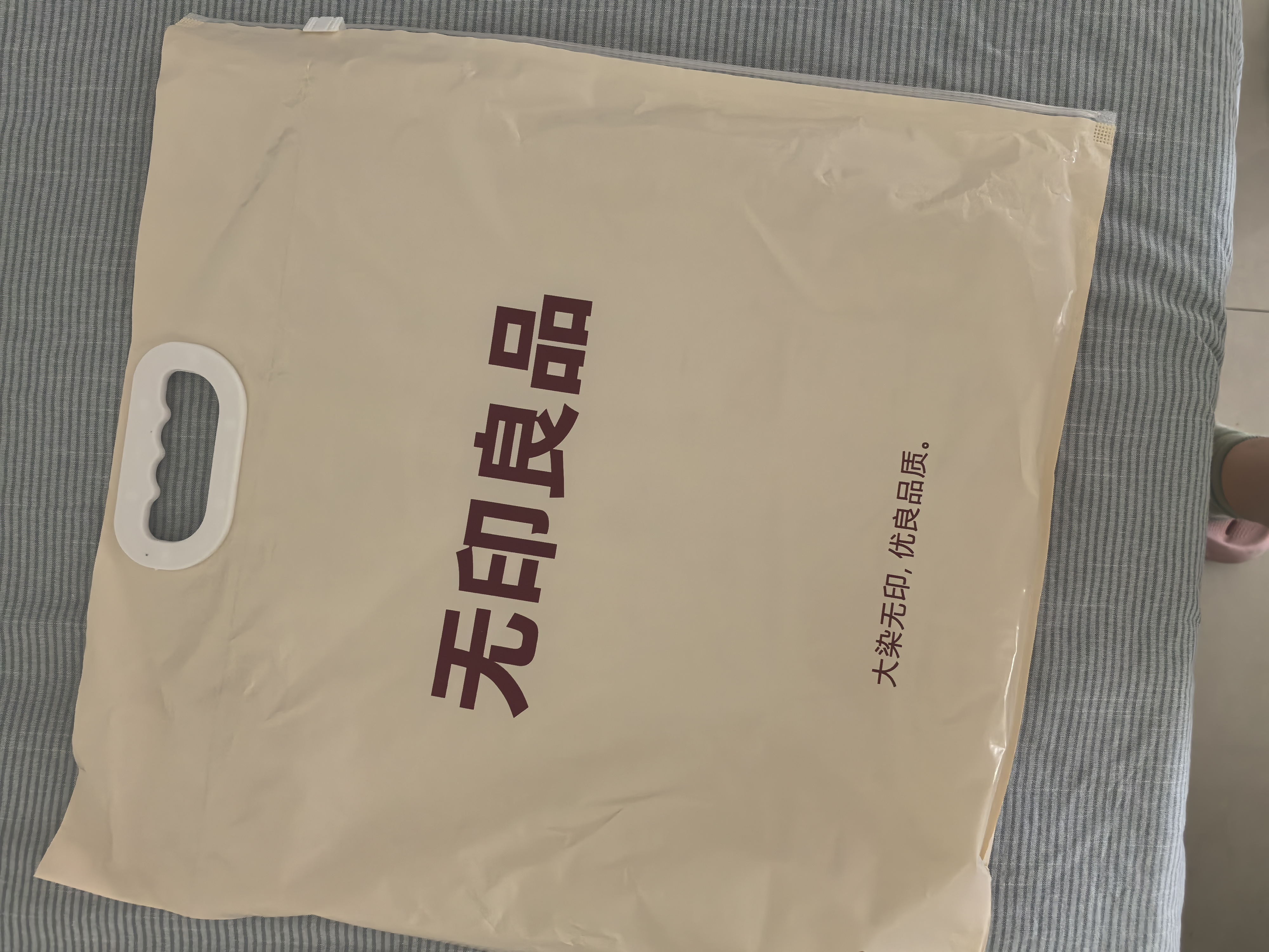 无印良品A类100%新疆全棉床单单件家用1.8米床被单双人纯棉240*250cm 实拍图