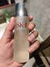 SK-II神仙水精华液75ml礼盒sk2补水保湿化妆全套护肤品套装生日礼物女 实拍图
