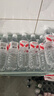 娃哈哈纯净水596ml*24瓶 纸箱装整箱小瓶装水 包装随机 哇哈哈饮用水 实拍图