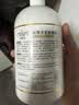 卡露诗（calus）宠物狗狗沐浴露宠物用品洗澡香波比熊犬专用定制浴液520ml 实拍图