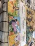 快乐读书吧三年级上（全3册）安徒生童话+稻草人书叶圣陶+格林童话 名师教你读经典系列 3年级上册推荐阅读书目万物复书三年级 班班共读二升三年级 开学季 实拍图