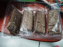 红谷林无糖9黑藜麦谷物饼干208g粗粮低GI早餐饼干休闲零食独立小包装 实拍图