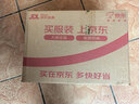 鱼跃（yuwell）升级款颈托护颈椎牵引器医用支撑矫正脖子固定器BA-JQ-C 实拍图