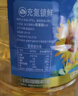 金龙鱼 食用油 葵花籽清香型食用植物调和油5L*4 实拍图