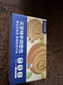 三只松鼠0蔗糖手撕面包1000g/箱 早餐小面包代餐饱腹零食酵母面包 实拍图