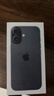 Apple/苹果 iPhone 17 256GB 黑色 支持移动联通电信5G 双卡双待手机 实拍图