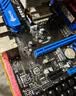 梅捷H510C-VH  电脑主板 支持CPU 10400F/10400/10105/G6405 INTEL LGA1200（10代处理器） 实拍图