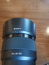 索尼（SONY） 全画幅定焦镜头 【标准定焦】FE50mmF1.8人像 官方标配 实拍图