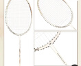 尤尼克斯（YONEX）羽毛球拍疾光全碳素速度出击轻量NF10S珍珠金5U5已穿26磅附手胶 实拍图
