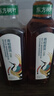 农夫山泉东方树叶青柑普洱茶900ml*12瓶无糖茶饮料0糖0脂0卡整箱饮品 实拍图
