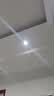 公牛（BULL）LED防眩筒灯MT-L005A-AS白+哑白5W暖白光4000K 升级Ra95显指 实拍图
