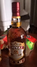 芝华士（Chivas）12年 苏格兰 调和型 威士忌 洋酒 700ml   派对调酒 实拍图