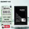 光威（Gloway）512GB SSD固态硬盘 SATA3.0 500MB/s  笔记本/台式机通用 悍将系列 实拍图