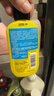 rain·x汽车玻璃防雨剂疏水剂后视镜雨敌车窗驱水镀膜剂镀晶送毛巾海绵 实拍图