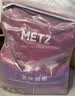 玫斯猫粮（metz）幼猫/成猫猫粮猫全猫粮奶糕英短美短全价美毛 全猫粮6.8KG 实拍图