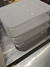 禧天龙冰箱保鲜盒食品级冰箱收纳盒密封盒蔬菜水果冷冻盒 7.3L*2+4.5L*2 实拍图