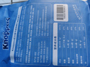 Knoppers优力享德国进口零食牛奶巧克力榛子威化饼干18包450g休闲零食礼袋 实拍图