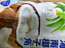 零食宅域椰子角海南特产椰子肉片椰子脆块烘烤蜜饯果干果脯休闲零食1斤 实拍图