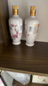 汾酒 【试饮装】出口白瓷汾 2018-2019年随机发货 清香型白酒 53度 375ml*2瓶 陈年老酒 实拍图