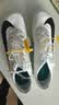 耐克田径精英巴黎新款  Nike Maxfly 2 FP耐克男女碳板气垫短跑钉鞋 FD8395-102/Maxfly 2代 42.5 实拍图