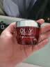 玉兰油（OLAY）大红瓶空气面霜50g*2紧致抗皱泰版男女生日礼物 实拍图