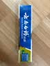 云南白药6-12岁儿童桃子牙膏牙刷 含氟防蛀固齿清新 桃子60g+儿童牙刷*1 实拍图