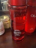 玉兰油（OLAY）全新大红瓶水乳液面霜超红瓶保湿抗皱紧致护肤品套装生日礼物女友 实拍图