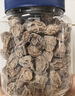 华味亨奶油味话梅270g/罐正宗话梅泡茶梅子干苏式蜜饯果干办公休闲零食 实拍图
