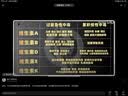 仁和高含量维生素h补充生物素b7片搭配改善头发白发脱发成人黑发生发 实拍图