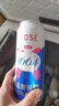 kronenbourg 1664桃红啤酒500ml*12整箱礼盒装精酿整箱装 实拍图