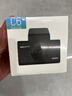 HIKVISION海康威视行车记录仪C6LITE 2K超高清星光夜视 超大广角4G远程监控 实拍图