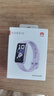 华为（HUAWEI）手环10 标准版 流光紫 智能手环专业睡眠分析情绪健康铝合金机身心率监测运动手环华为手环9升级 实拍图