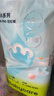 babycareAir pro拉拉裤夏季超薄透气尿不湿宝宝尿片bbc婴儿新生儿日用尿布 L 1包 38片 实拍图