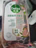 滴露（Dettol）衣物消毒液自然香氛洗衣除菌液 除螨除异味去汗臭48h留香1000ml*1 实拍图