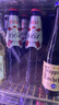 kronenbourg 1664桃红330ml*9瓶精酿果味啤酒整箱装送礼踏青出游 实拍图