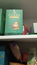 养益君葛根粉600g（30袋）纯柴葛粉0脂肪 湖北钟祥葛根粉野生葛粉 实拍图