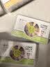 景硕夏枯草蒲公英散结茶消除甲状腺结节蒲公英茶舒肝玫瑰花疏肝解郁茶 实拍图