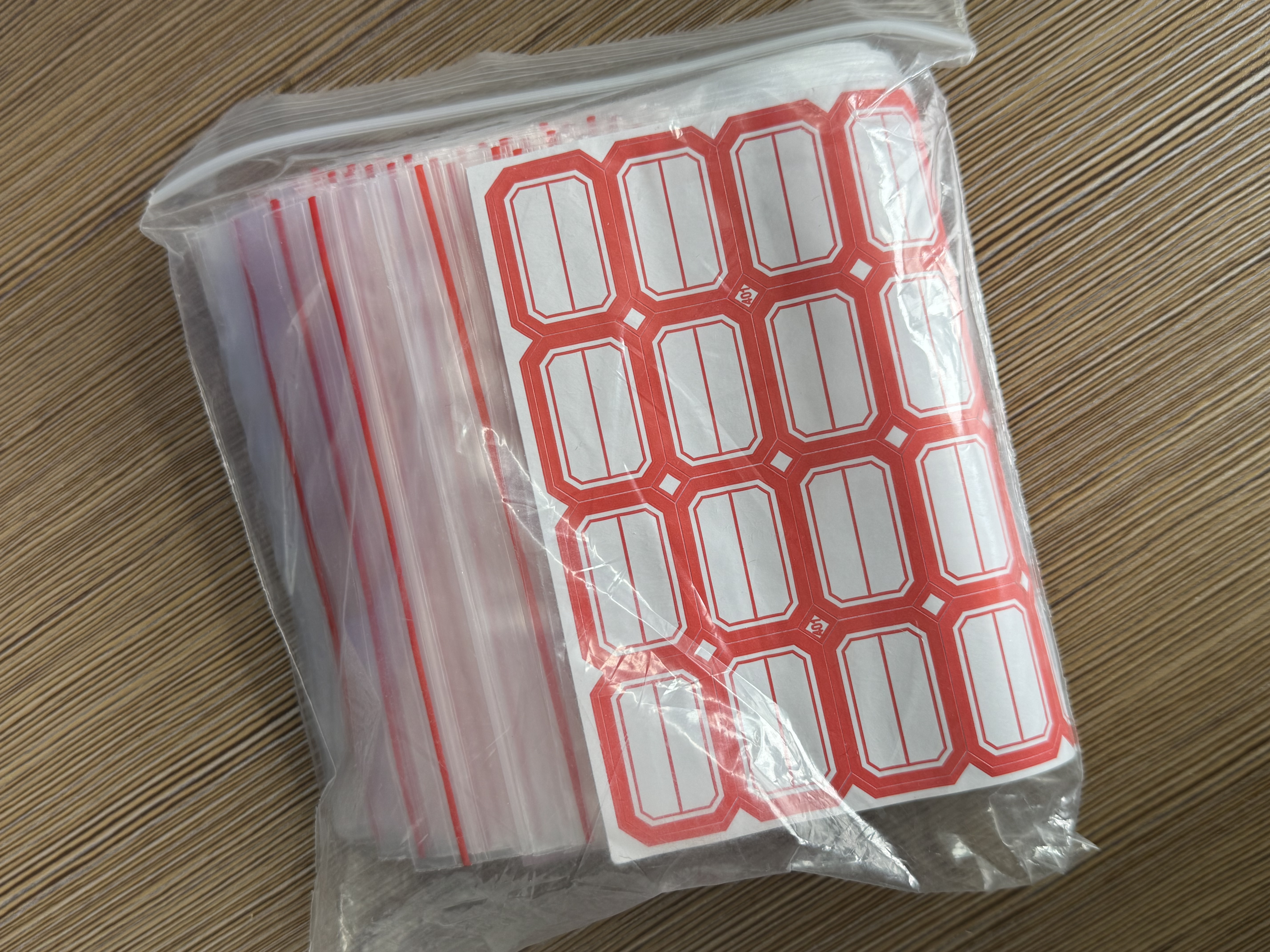 妙馨思食品自封袋加厚防水透明防尘收纳袋封口塑封包装袋样品保鲜密封袋 实拍图