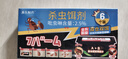 藤久制药日本蟑螂药杀虫剂灭蟑饵剂非无毒一窝端家用双仓双饵驱杀神器6枚 实拍图