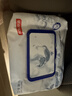 京东京造杀菌湿巾80片*4包 消毒湿纸巾无酒精湿纸巾可灭活病毒率99%  实拍图