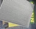 曼牌滤清器（MANNFILTER）活性炭空调滤清器空调滤芯CUK22048吉利帝豪/帝豪EV/PHEV/远景S1 实拍图