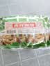 鱼泉榨菜 下饭菜 清淡美佳味榨菜丝 80g*10袋 重庆特产 早餐小菜 实拍图