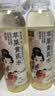大秦之水苹果黄芪水免熬煮植物饮料500ml 0脂养生水熬夜搭档 实拍图