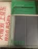 毕亚兹适用2022/20款iPad Air5/4保护套10.9英寸 苹果平板电脑保护壳 全面屏智能休眠防摔PB238-金刚黑 实拍图