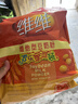 维维维他型豆奶粉760g/袋营养早餐 速溶即食 冲饮代餐 非转基因大豆  实拍图