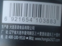 红塔红烧牛肉罐头130克×6罐 即食0添加防腐剂高蛋白午餐肉代餐 实拍图