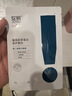 绽妍重组胶原蛋白修护敷料Ⅱ型:25g*5片2盒医美术后医用面膜 实拍图