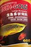 寸金 （INCH-GOLD）红龙银龙大型观赏鱼食增艳长条上浮型1kg  实拍图